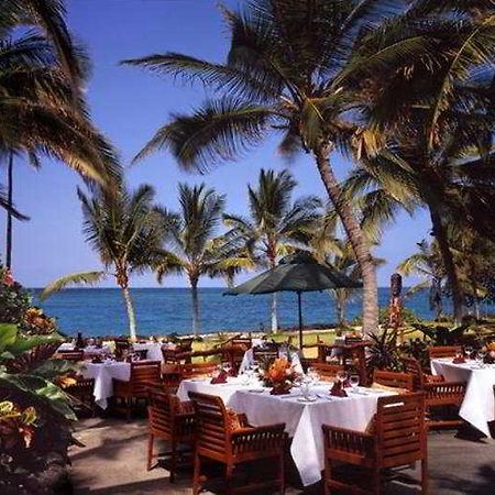 Kona Village Resort Kailua-Kona Expert Review: What To Expect From Your