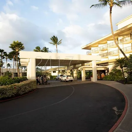 2417 At Oceanfront Resort Lihue Kauai Beach Drive Private Condo-2
