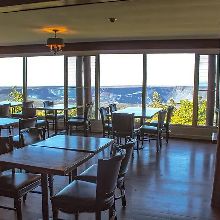 Volcano House | UPDATED FOR 2026 | luxuryhotels-hawaii.com